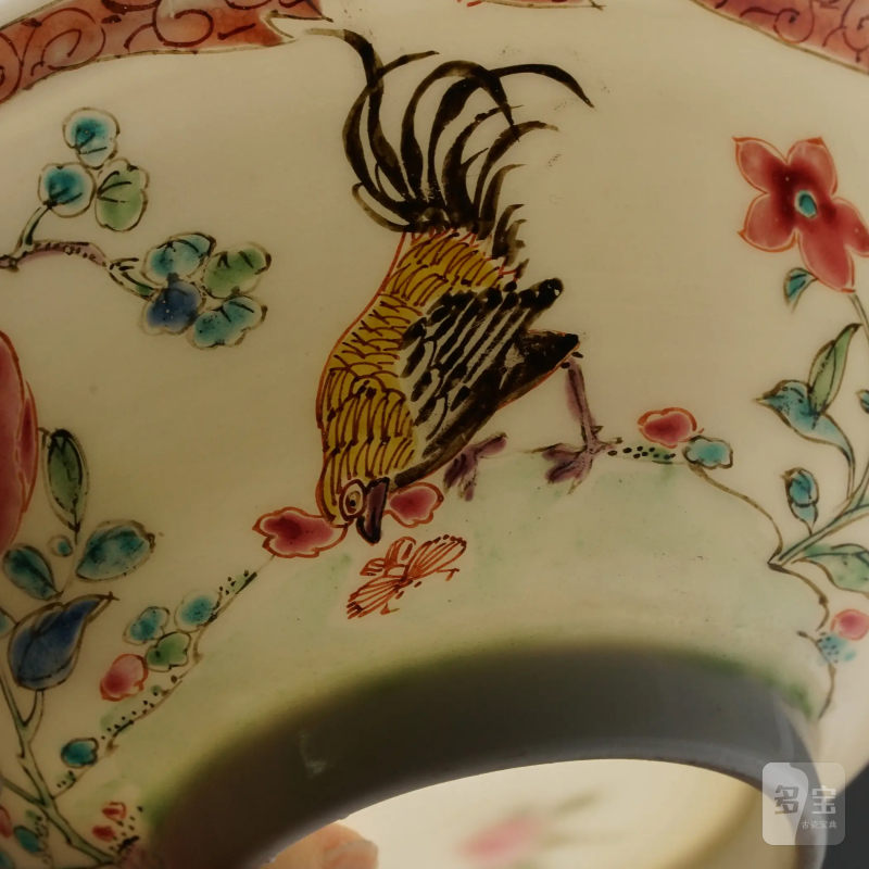 清雍正 粉彩大吉图茶碗 - 图10